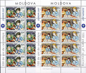 Молдова, Европа 2007, Скауты, Бабочка, 2 листа